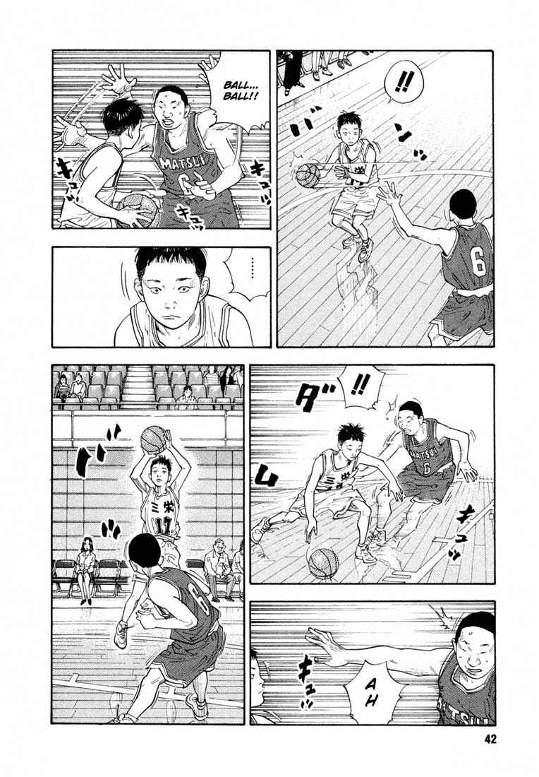 Page 9 Chapter 8 REAL
