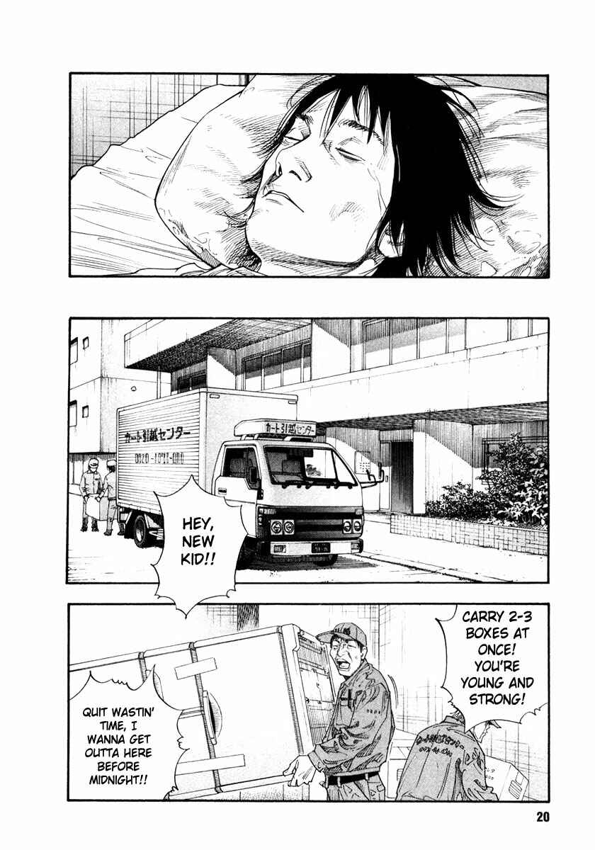 Page 19 Chapter 31 REAL