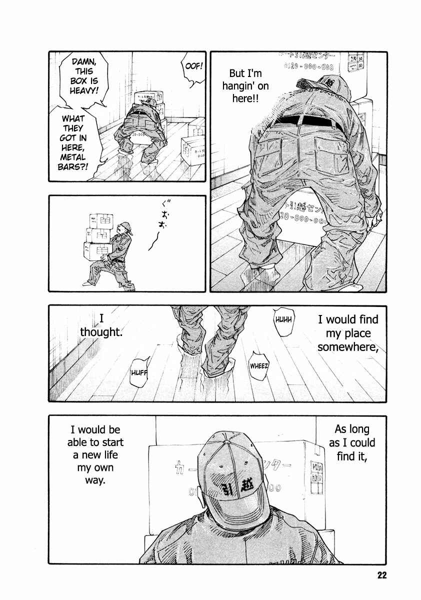 Page 21 Chapter 31 REAL