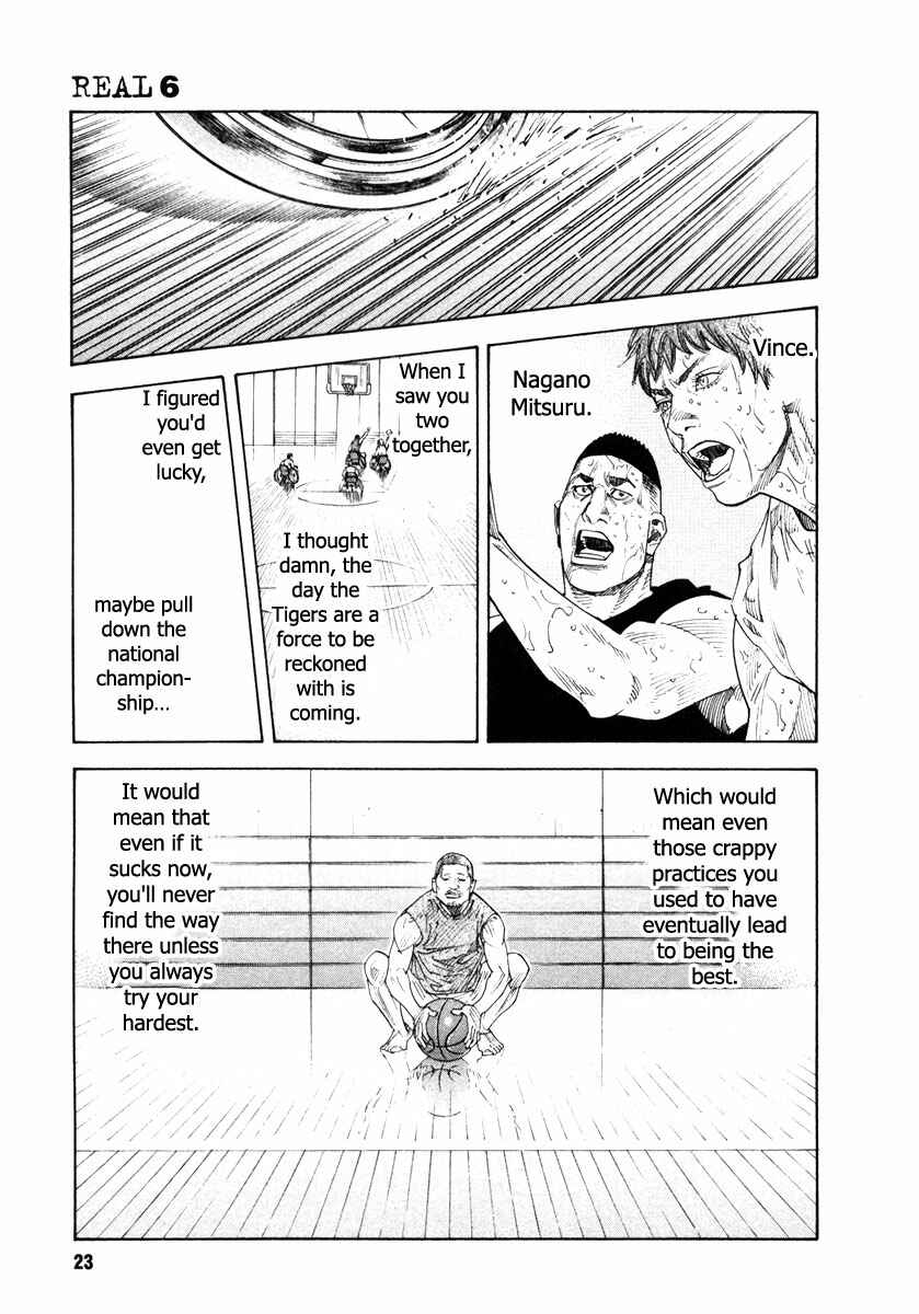 Page 22 Chapter 31 REAL