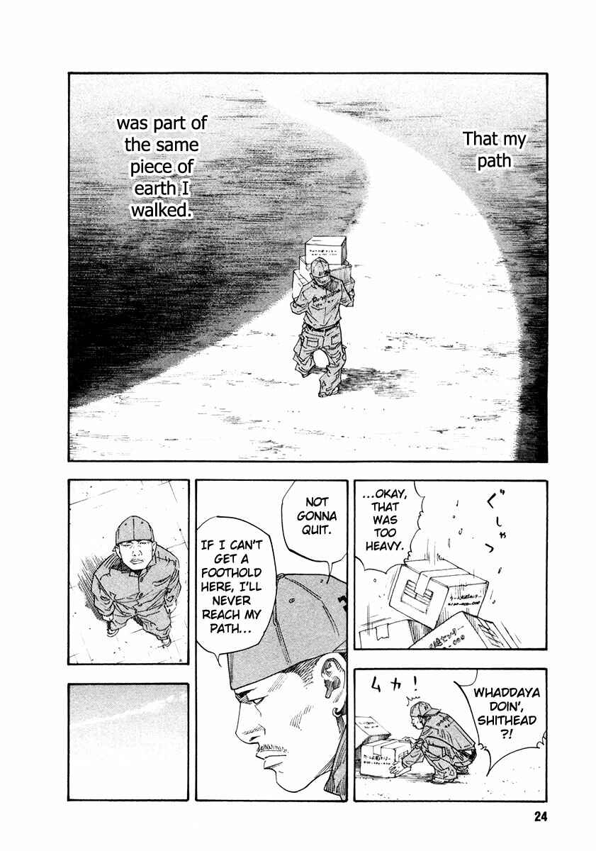 Page 23 Chapter 31 REAL