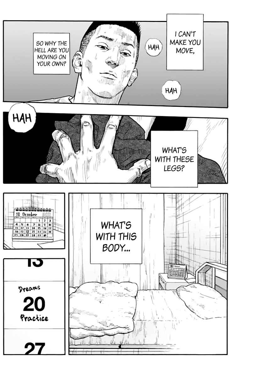 Page 12 Chapter 88 REAL