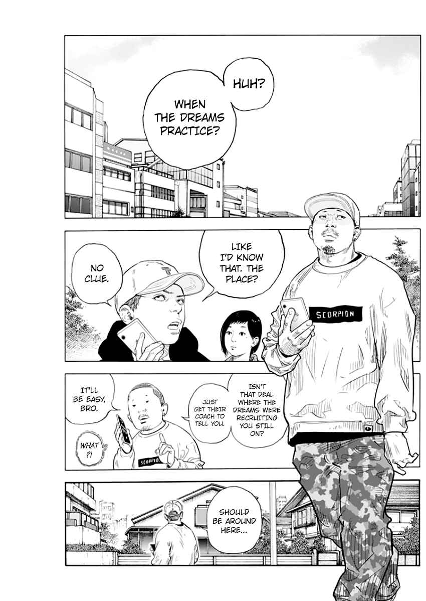 Page 13 Chapter 88 REAL