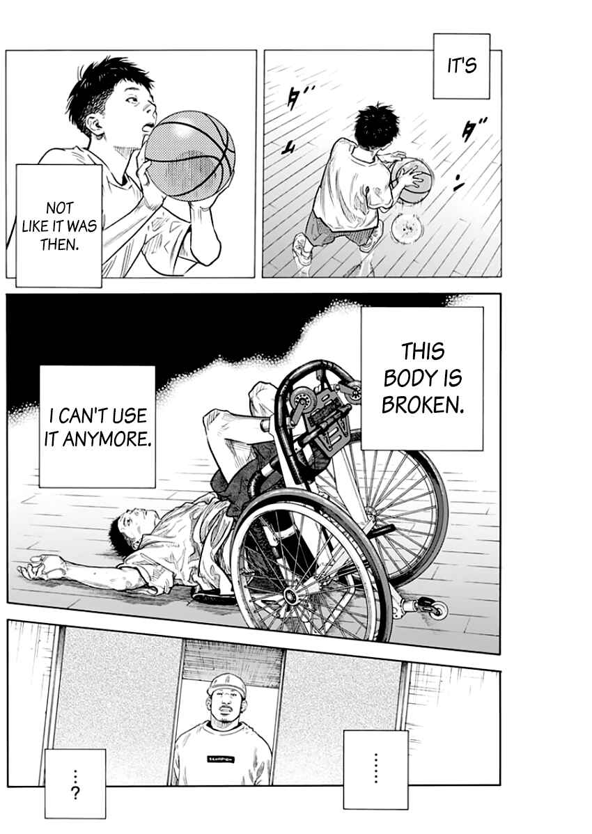 Page 22 Chapter 88 REAL