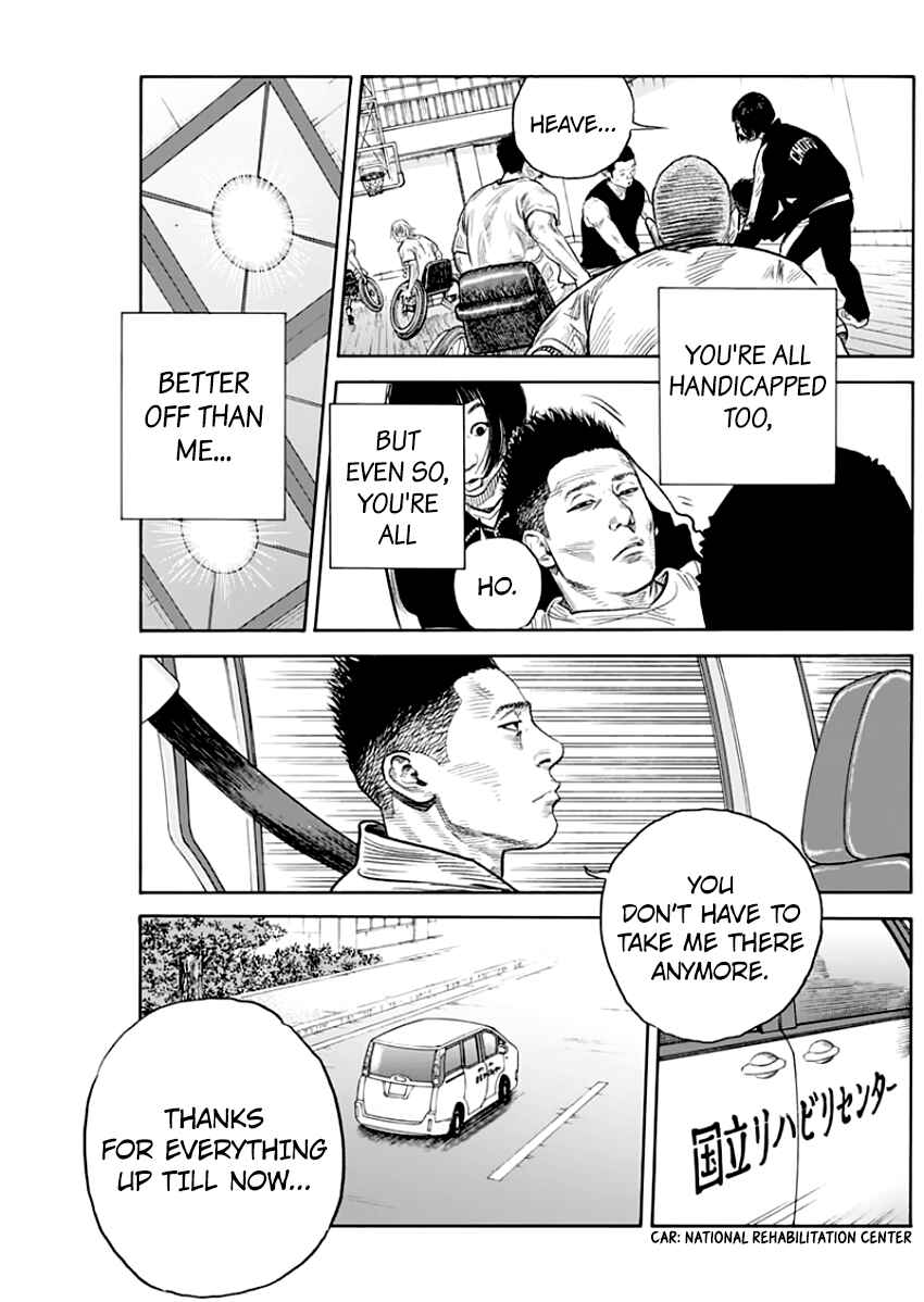 Page 25 Chapter 88 REAL