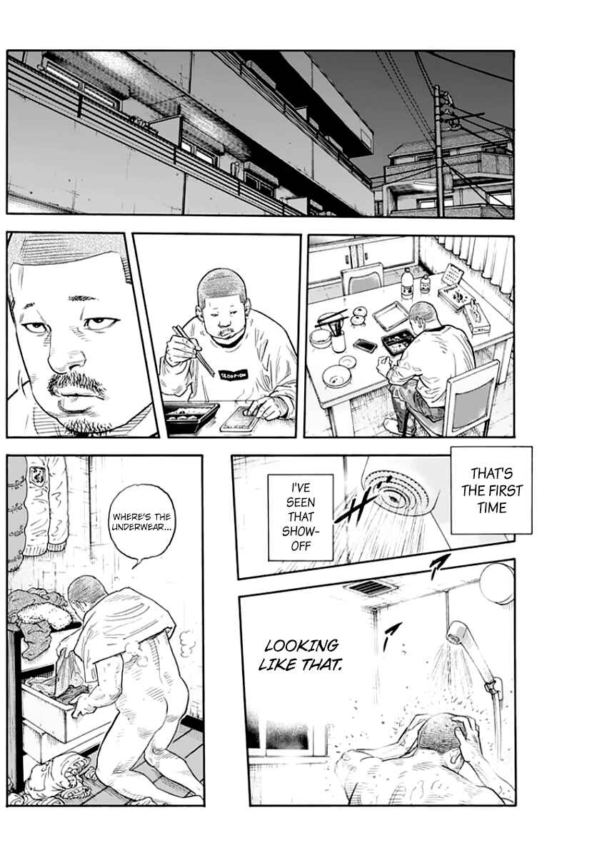 Page 26 Chapter 88 REAL