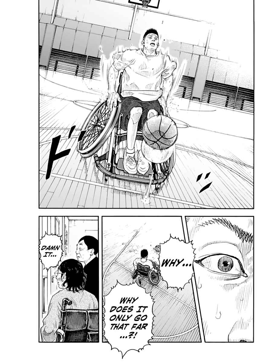 Page 7 Chapter 88 REAL