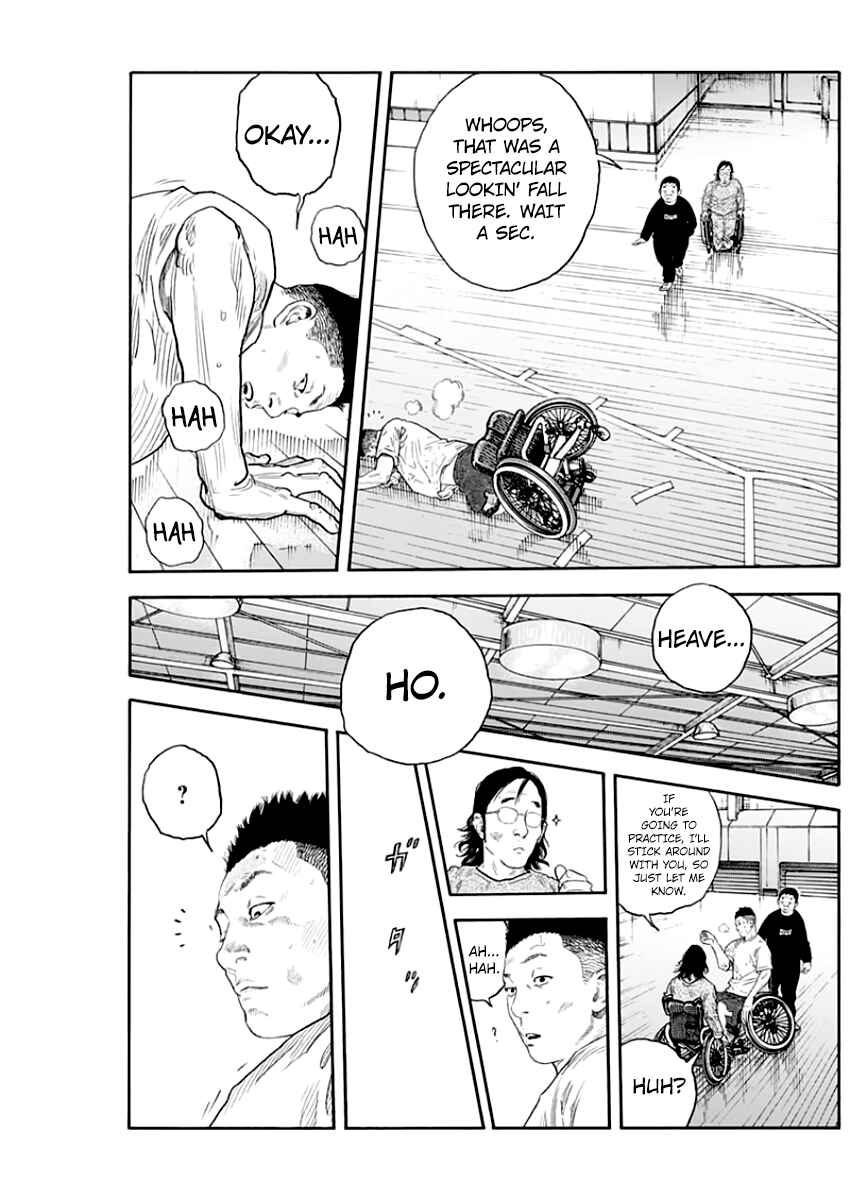 Page 9 Chapter 88 REAL