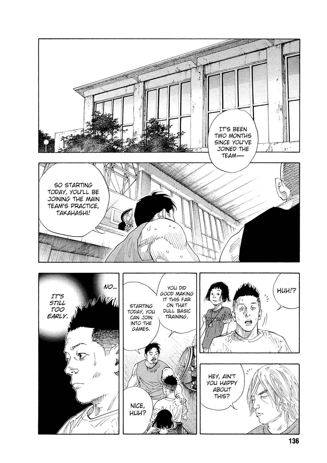 Page 12 Chapter 83 REAL