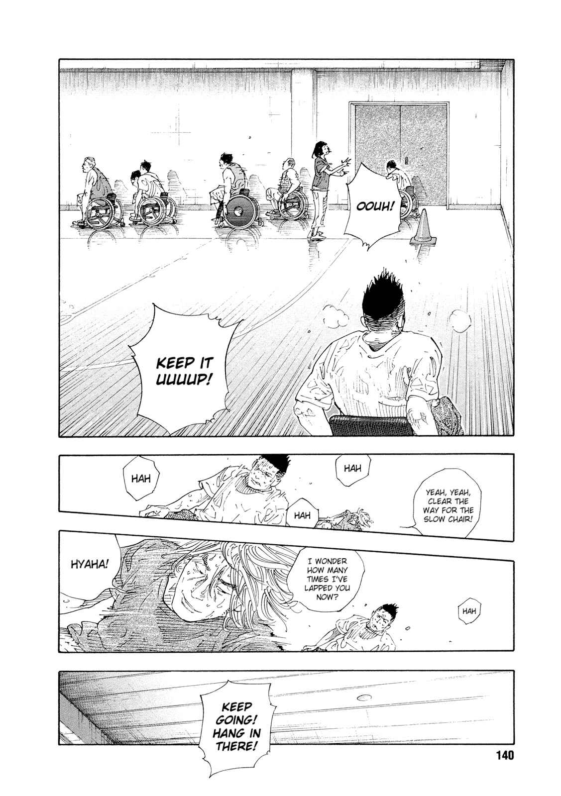 Page 16 Chapter 83 REAL