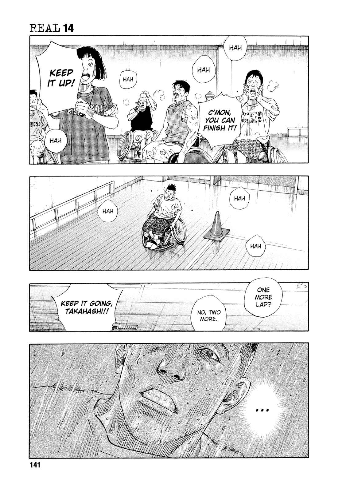 Page 17 Chapter 83 REAL