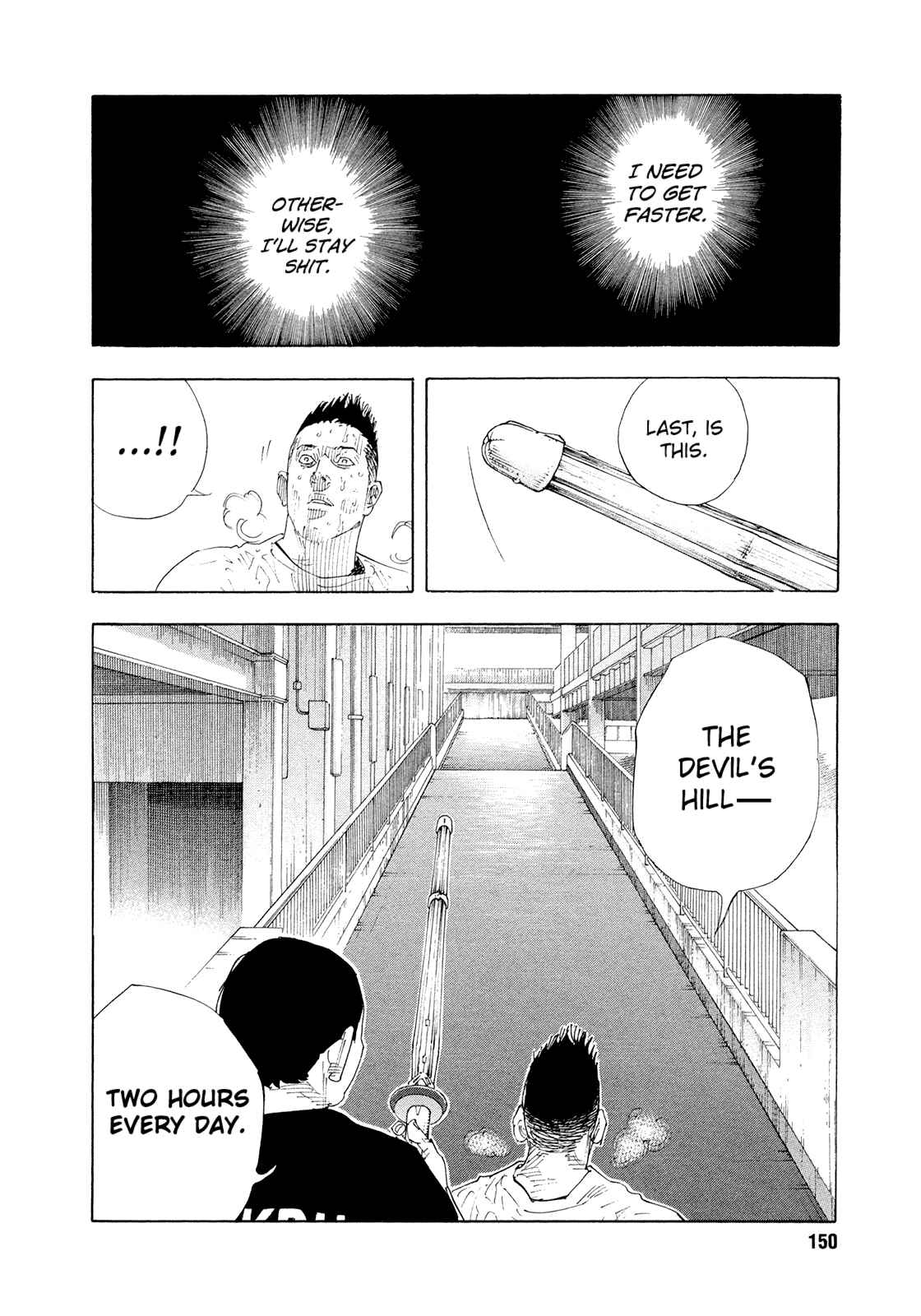 Page 26 Chapter 83 REAL