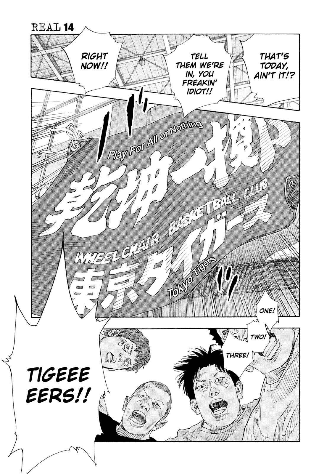 Page 31 Chapter 83 REAL