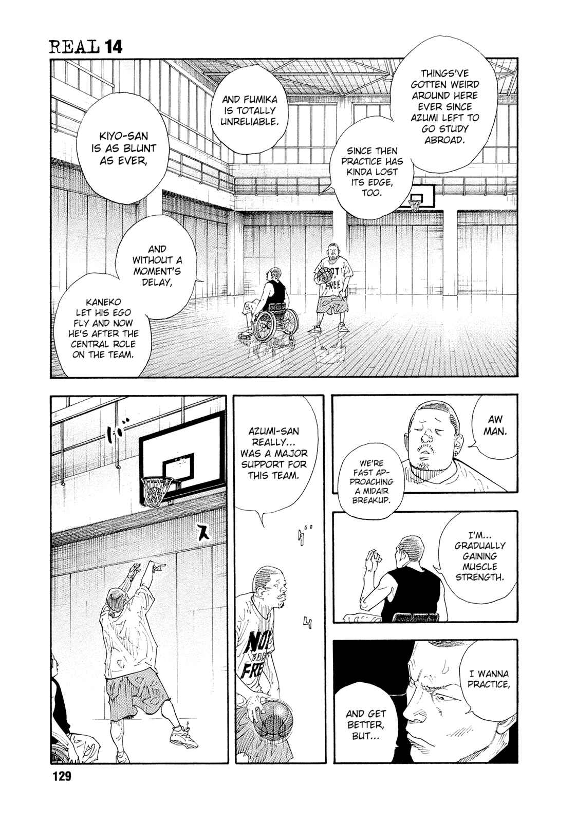 Page 5 Chapter 83 REAL