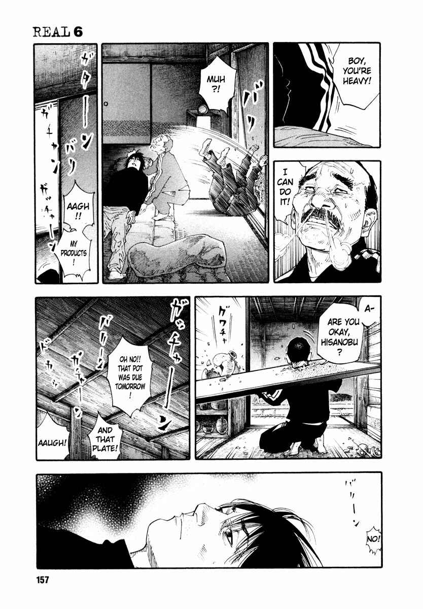 Page 15 Chapter 35 REAL