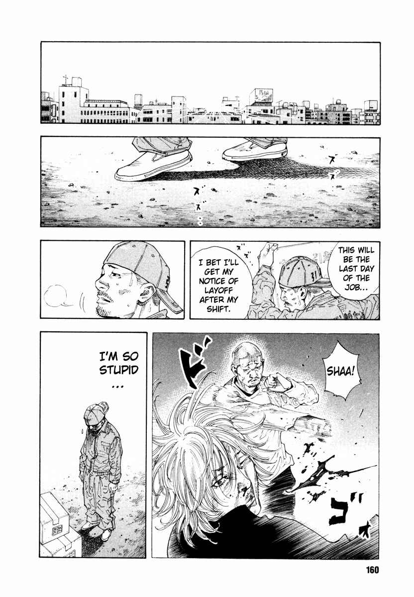 Page 18 Chapter 35 REAL