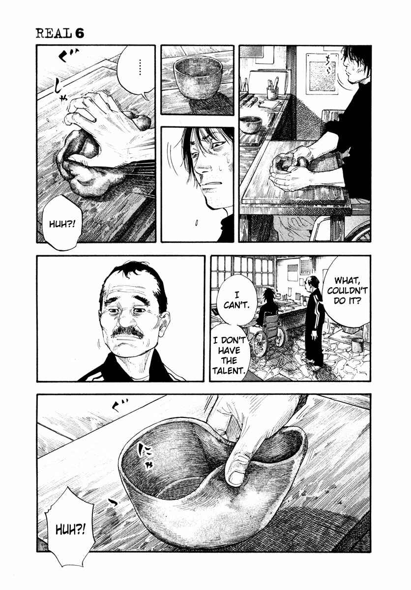 Page 27 Chapter 35 REAL