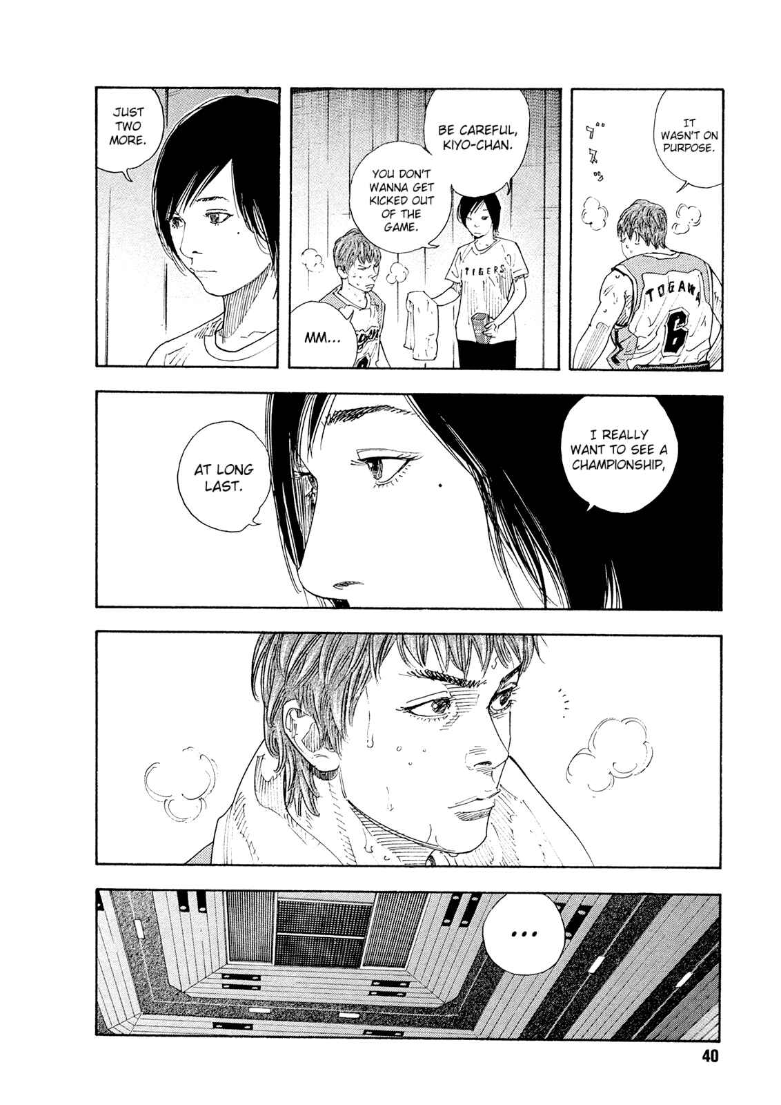 Page 10 Chapter 80 REAL