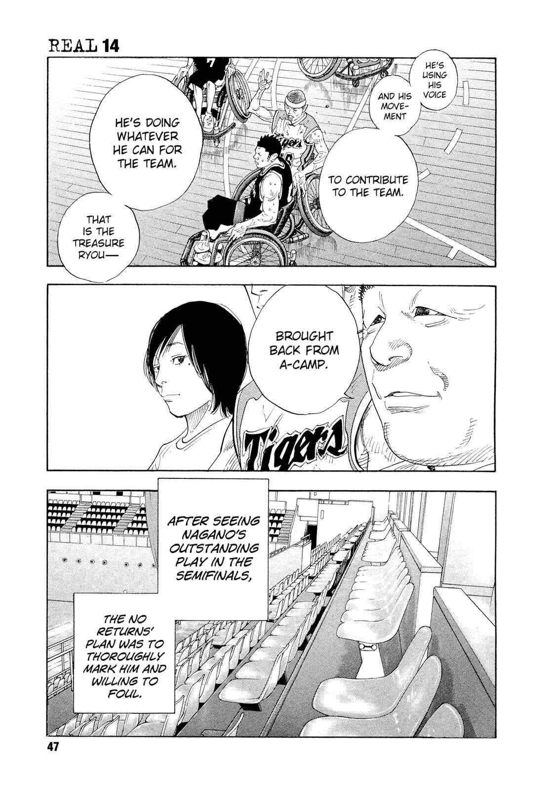 Page 17 Chapter 80 REAL