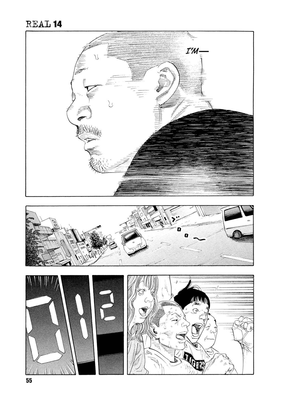 Page 25 Chapter 80 REAL