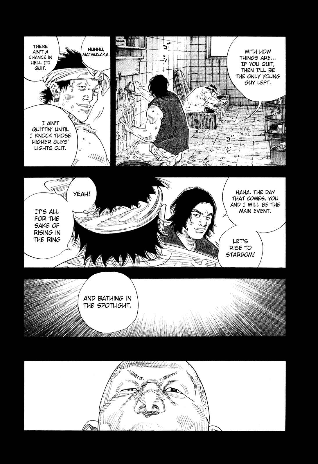 Page 17 Chapter 73 REAL