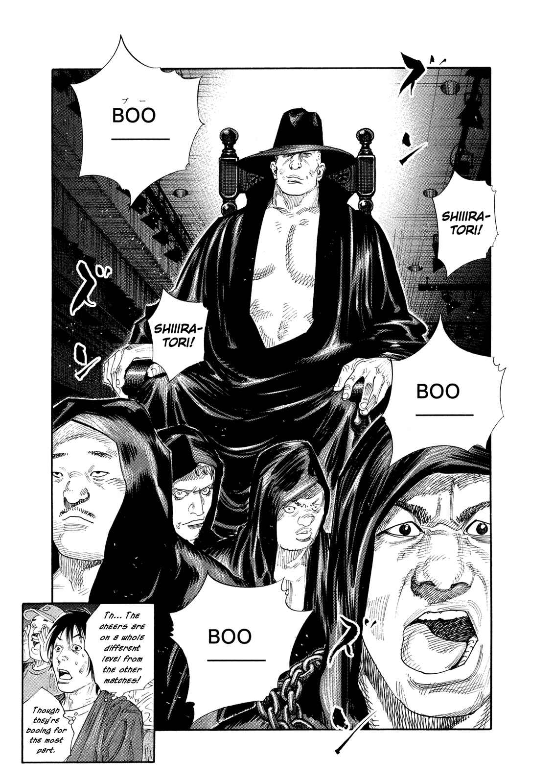 Page 21 Chapter 73 REAL