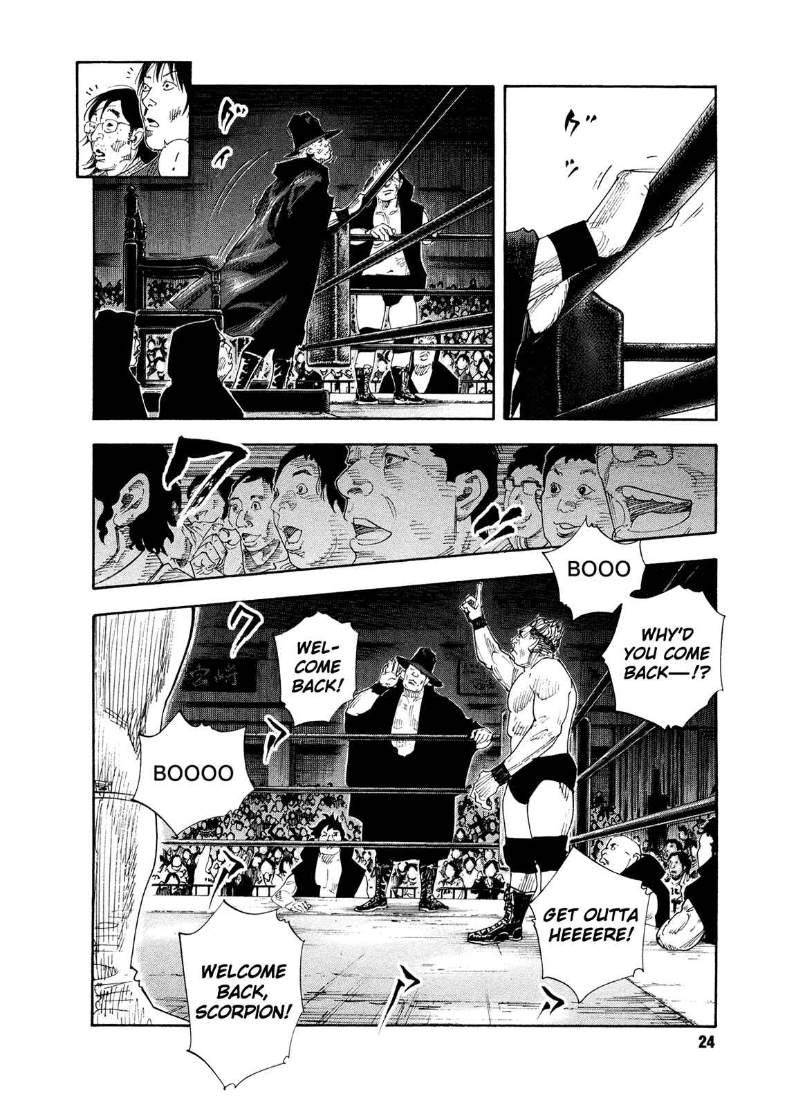 Page 24 Chapter 73 REAL