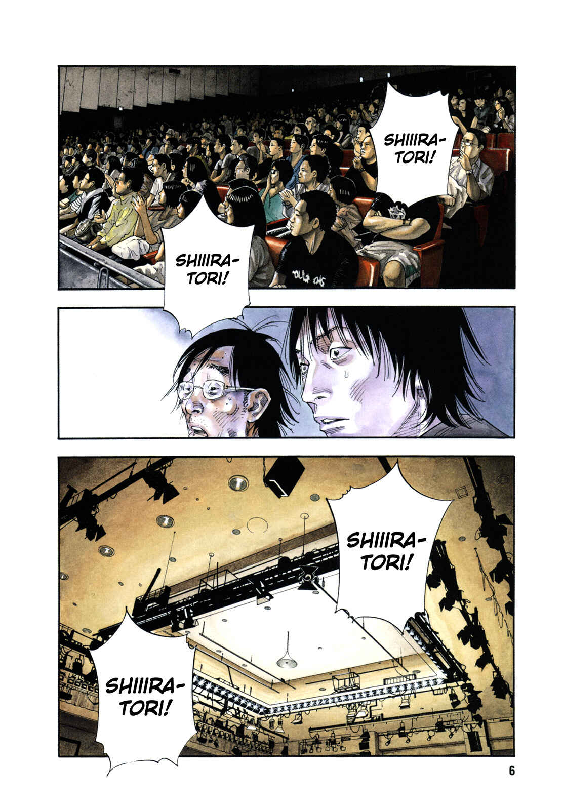 Page 6 Chapter 73 REAL