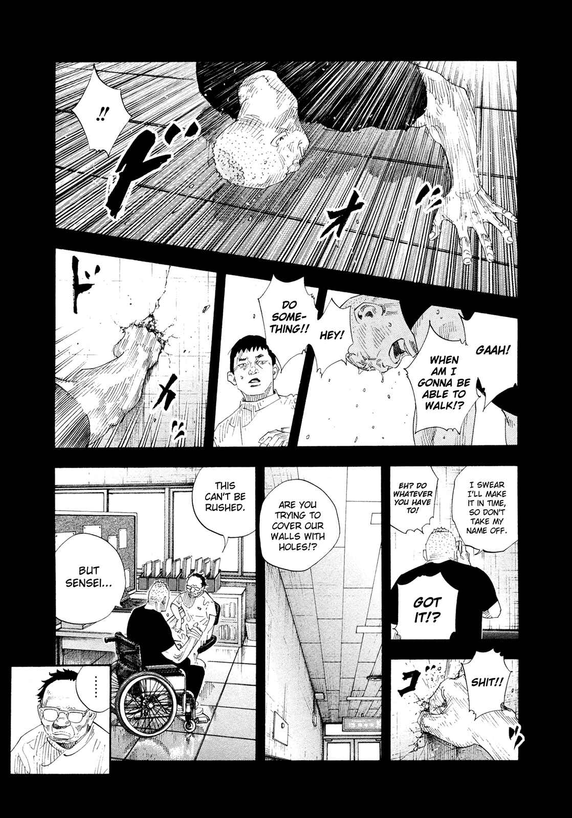 Page 9 Chapter 73 REAL