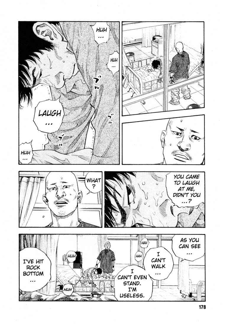 Page 2 Chapter 18 REAL