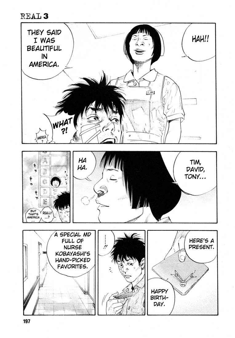 Page 21 Chapter 18 REAL