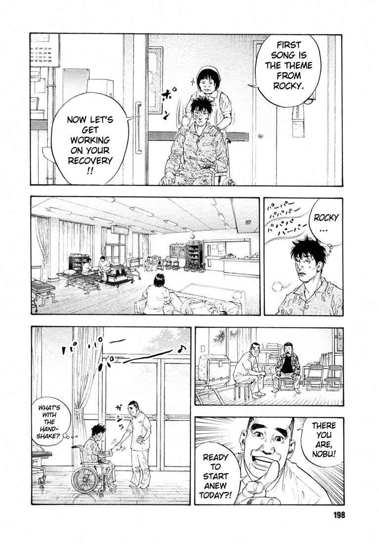 Page 22 Chapter 18 REAL