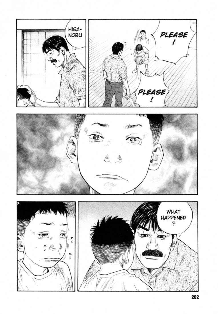 Page 26 Chapter 18 REAL