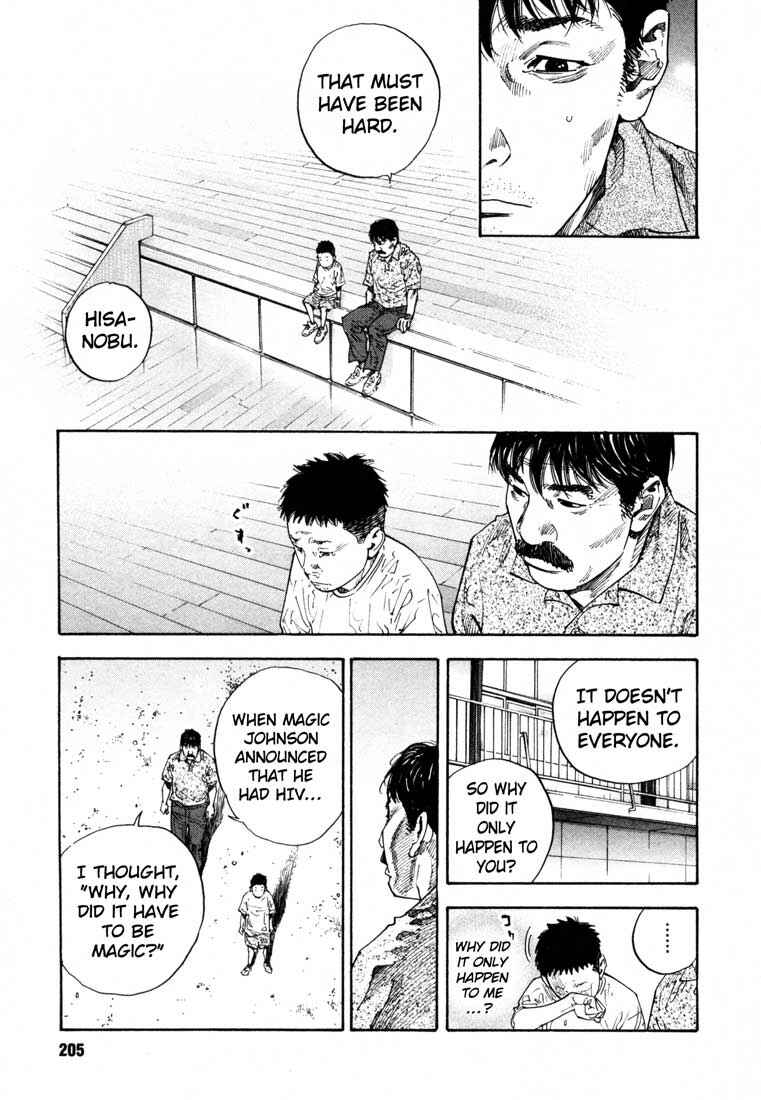 Page 29 Chapter 18 REAL
