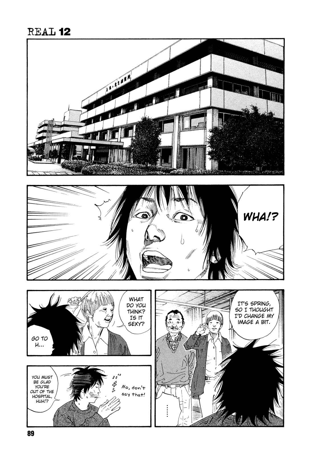 Page 19 Chapter 69 REAL