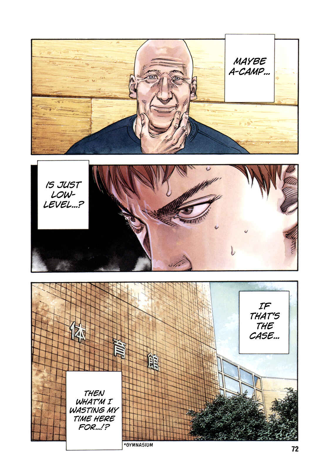 Page 2 Chapter 69 REAL