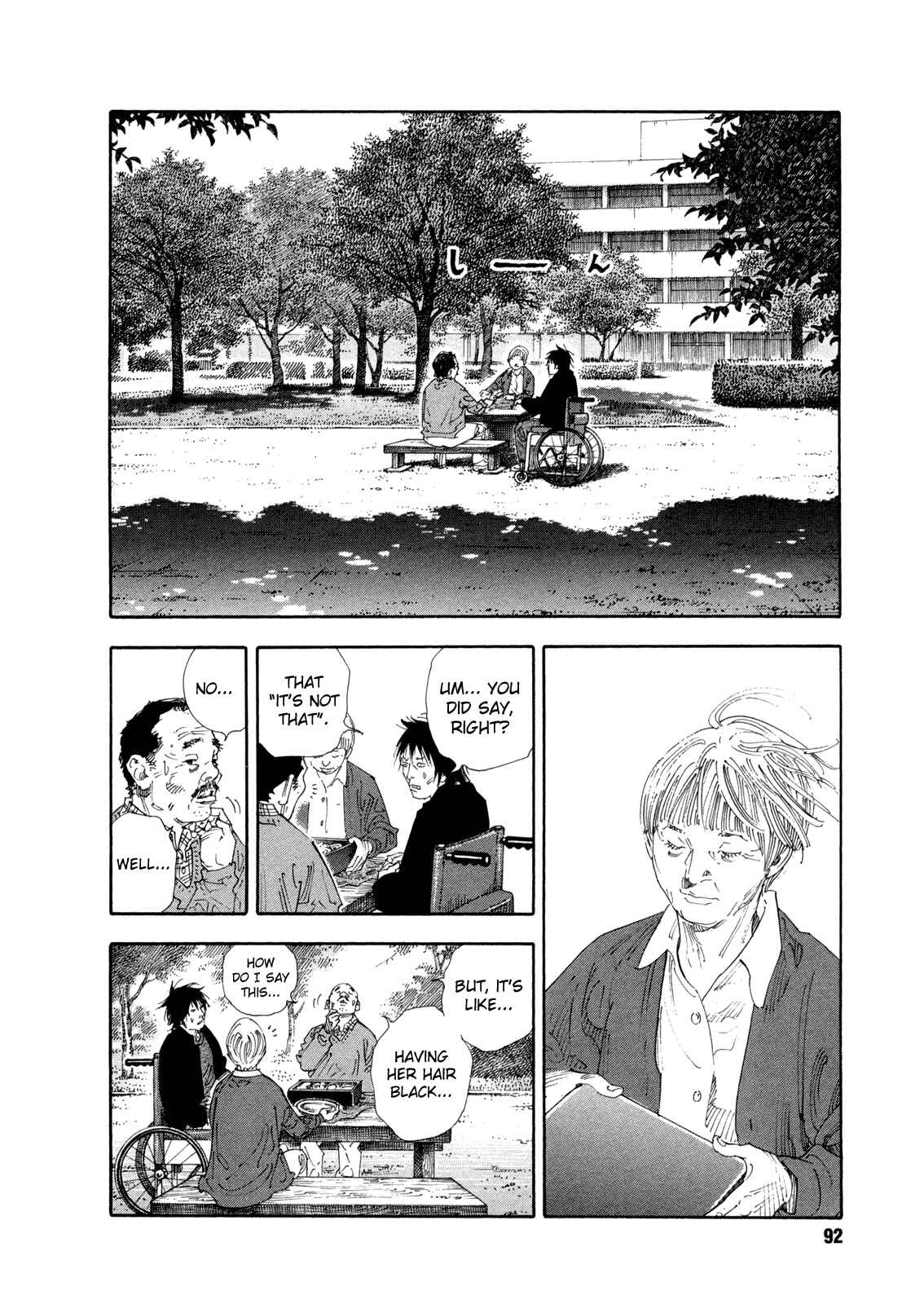 Page 22 Chapter 69 REAL