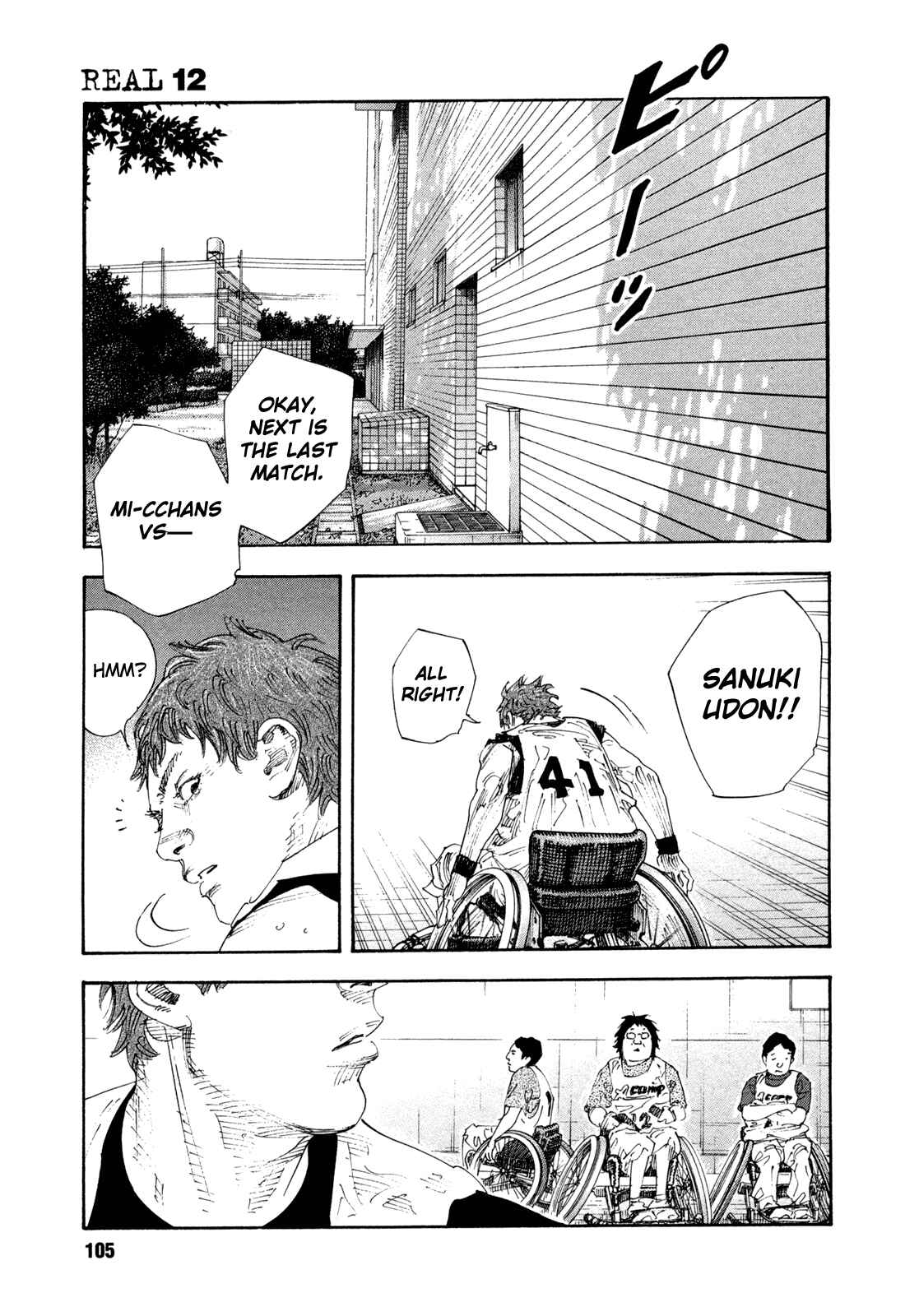 Page 35 Chapter 69 REAL