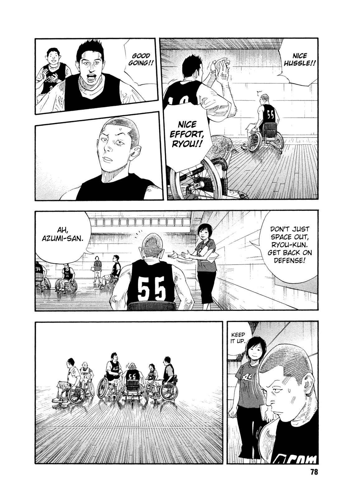 Page 8 Chapter 69 REAL