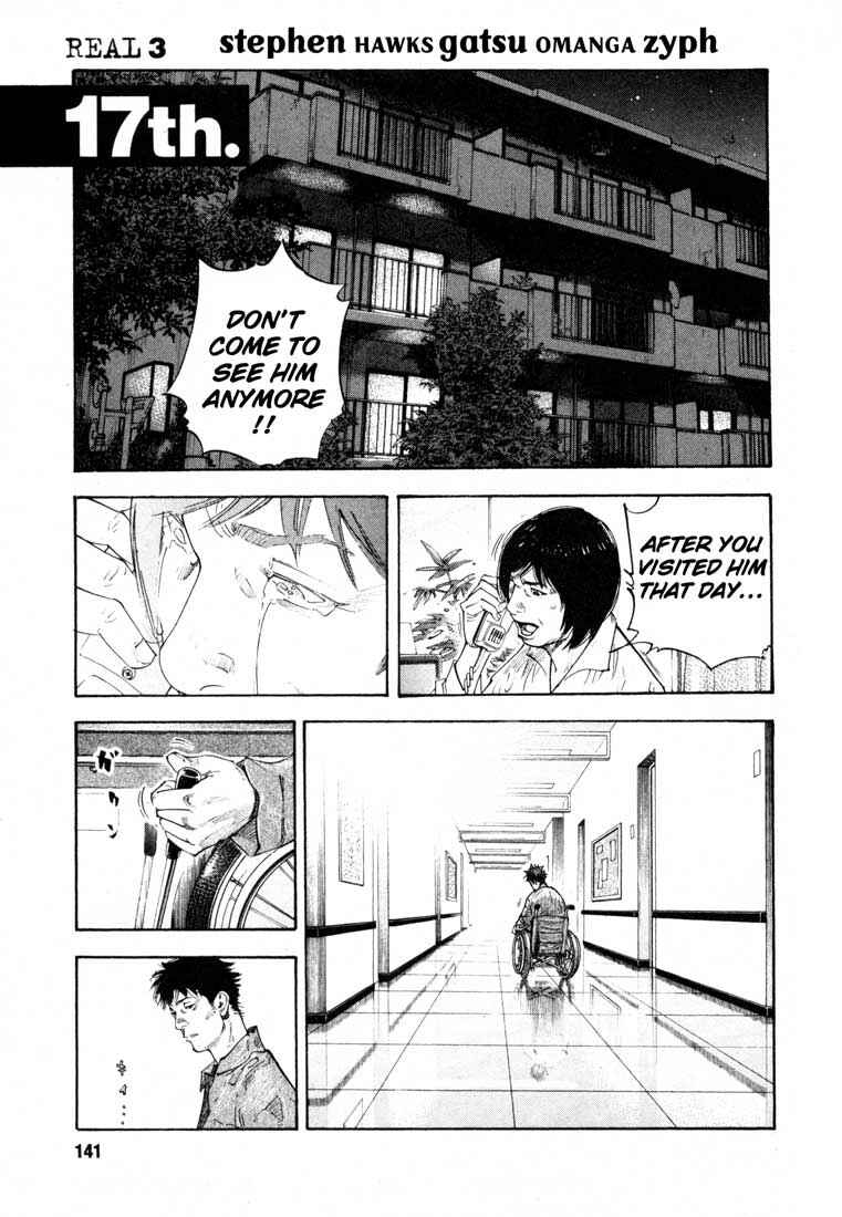 Page 1 Chapter 17 REAL