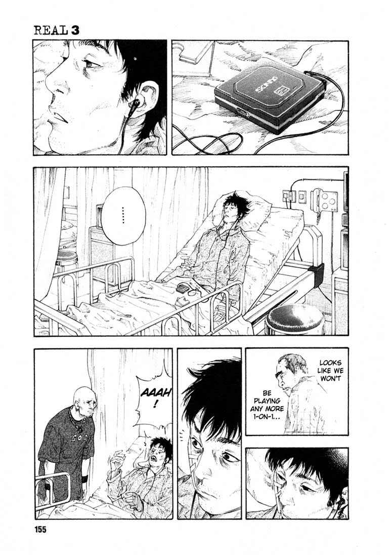 Page 15 Chapter 17 REAL
