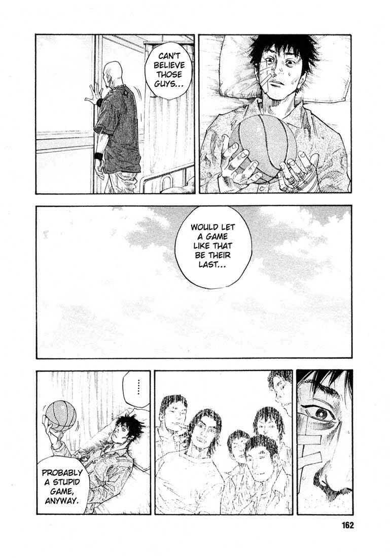Page 22 Chapter 17 REAL