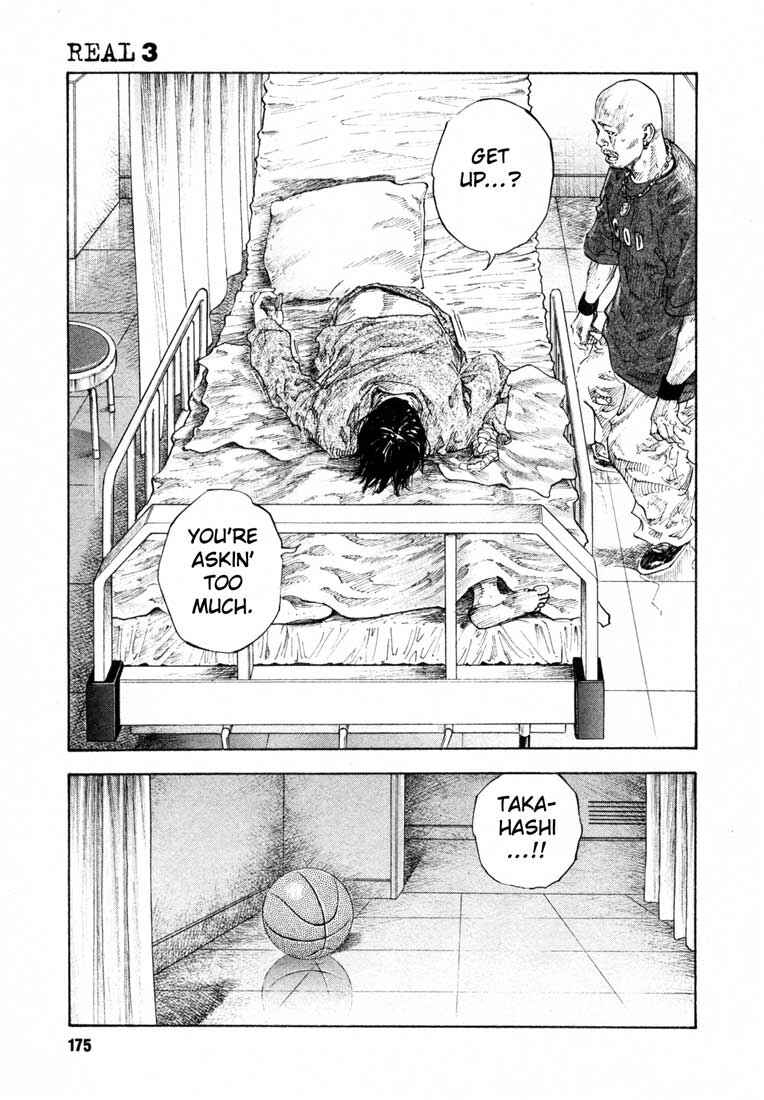 Page 35 Chapter 17 REAL