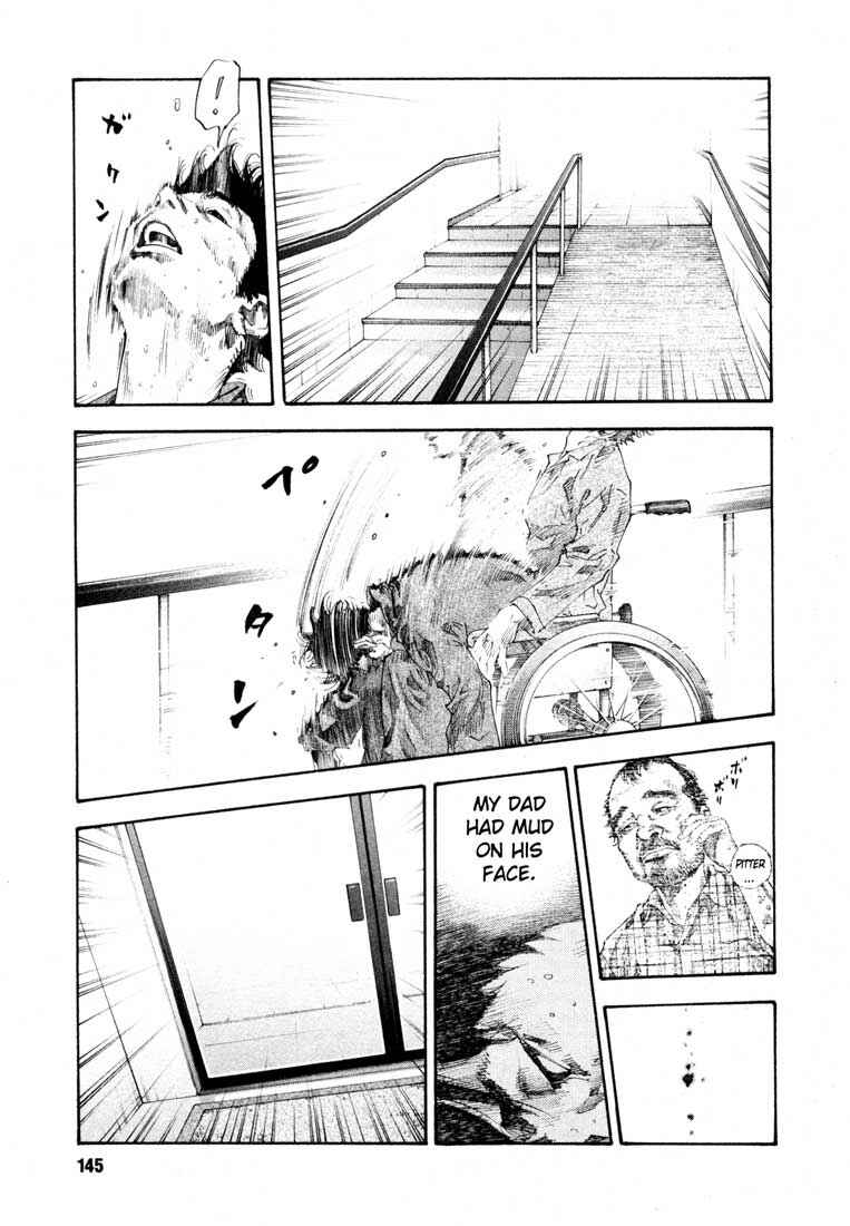 Page 5 Chapter 17 REAL
