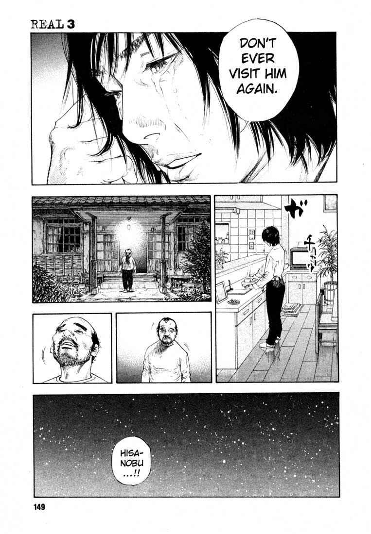 Page 9 Chapter 17 REAL