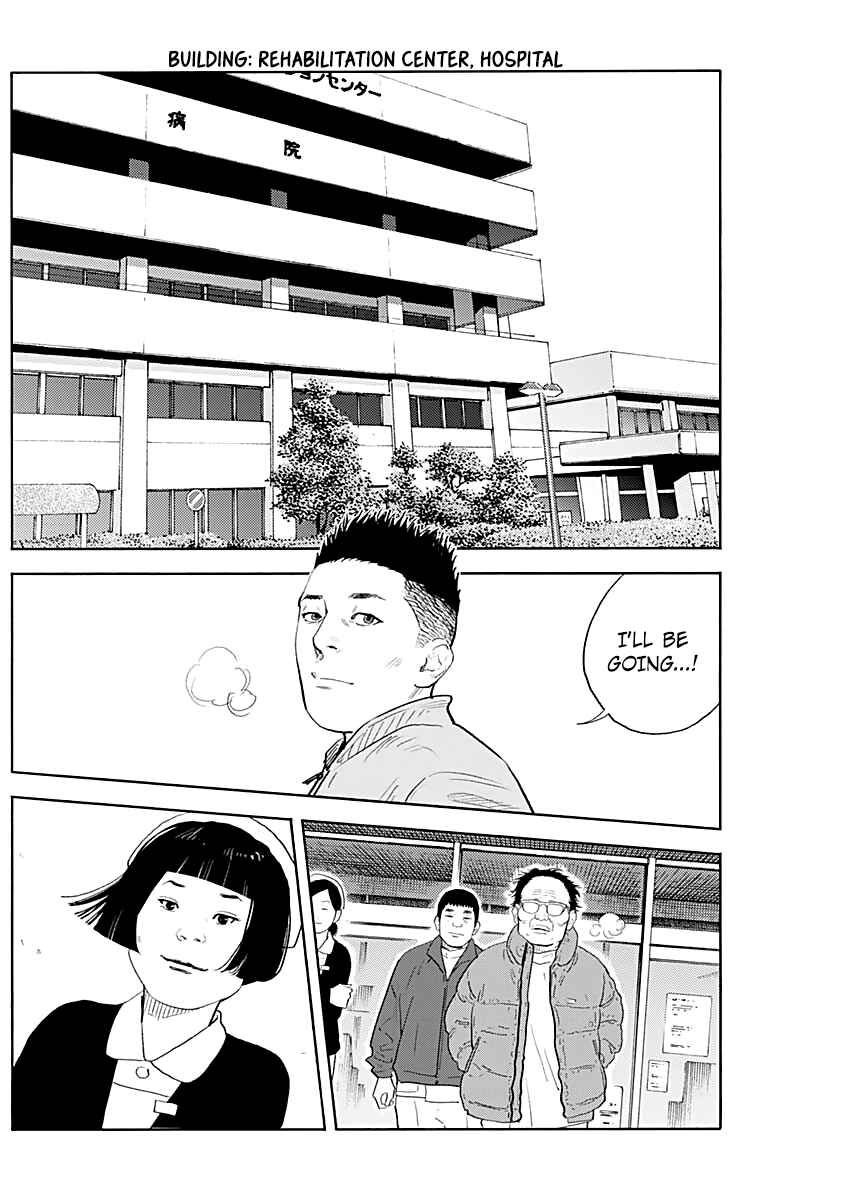 Page 11 Chapter 94 REAL