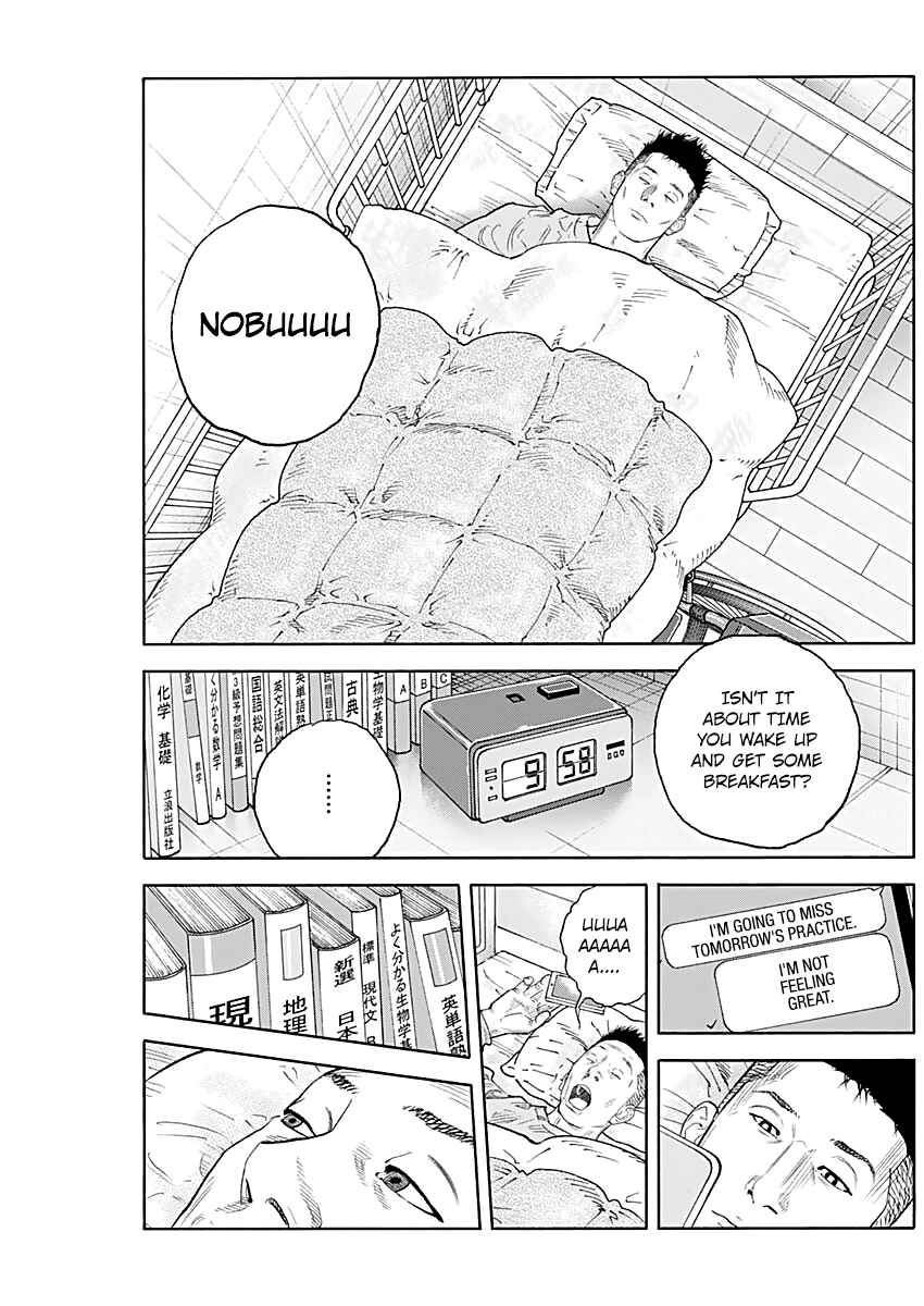 Page 24 Chapter 94 REAL