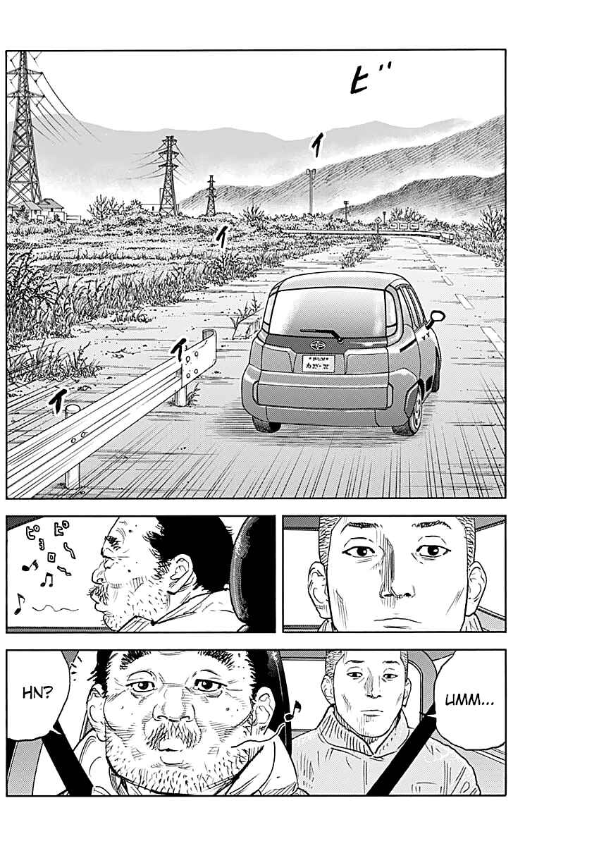 Page 25 Chapter 94 REAL