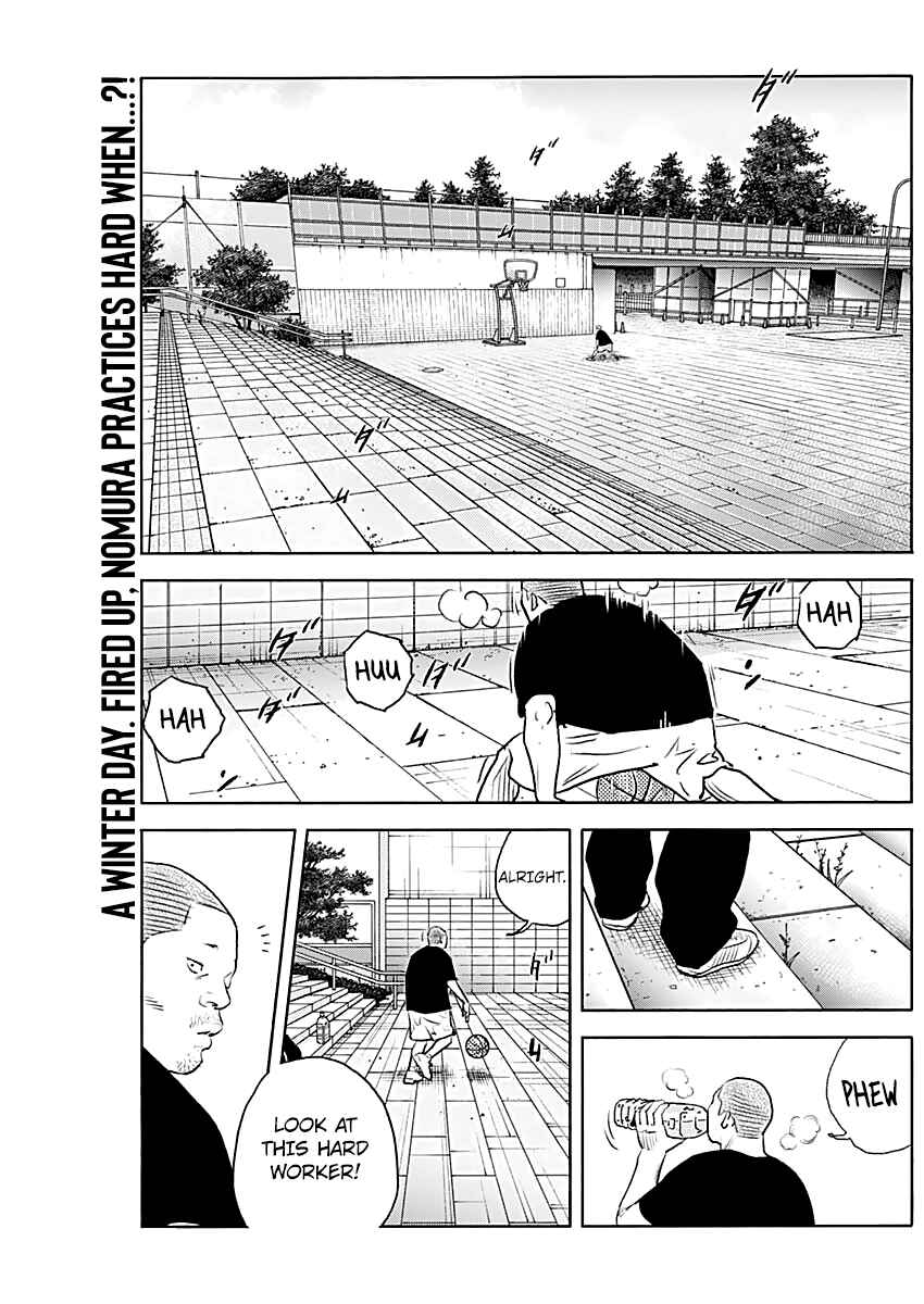 Page 4 Chapter 94 REAL