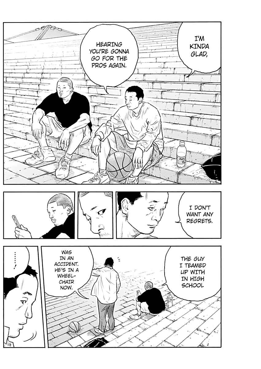 Page 7 Chapter 94 REAL